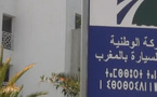 اصطدام سيارة بكلب ضال يدفع مواطناً لمقاضاة "الطرق السيارة" اصطدام سيارة بكلب ضال يدفع مواطناً لمقاضاة "الطرق السيارة"