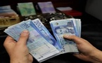 قروض السكن والاستهلاك.. بنك المغرب يكشف: قروض الأفراد ترتفع ولكن بشروط أصعب