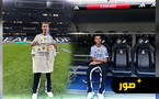 ريال مدريد يستقبل الشاب الذي فقد أسرته في زلزال الحوز ريال مدريد يستقبل الشاب الذي فقد أسرته في زلزال الحوز