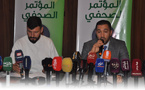 مرشح رئاسة عصبة الشمال لكرة القدم يطمئن الأندية: التصويت سري تحت إشراف الجامعة مرشح رئاسة عصبة الشمال لكرة القدم يطمئن الأندية: التصويت سري تحت إشراف الجامعة