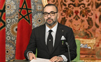 جلالة الملك يهنئ رئيسة مالطا جلالة الملك يهنئ رئيسة مالطا