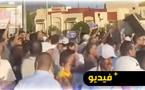 ساكنة تاونات تطالب بإعفاء عامل الإقليم وتدخل ملكي عاجل ساكنة تاونات تطالب بإعفاء عامل الإقليم وتدخل ملكي عاجل