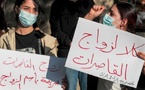 إجراءات مشددة لمكافحة تزويج القاصرات وزواج الكونطرا إجراءات مشددة لمكافحة تزويج القاصرات وزواج الكونطرا