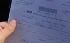 تجاوز السرعة يوقع دركي في تحقيق إداري بعد نشر فيديو تجاوز السرعة يوقع دركي في تحقيق إداري بعد نشر فيديو