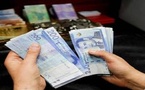 الكاش المتداول يسجل مستوى قياسيا.. وبنك المغرب يكشف عن دراسة لمواجهة الظاهرة الكاش المتداول يسجل مستوى قياسيا.. وبنك المغرب يكشف عن دراسة لمواجهة الظاهرة