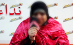سيدة مصابة بداء فقدان المناعة تطالب مساعدتها 