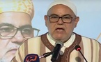 جيل Z يرد بالسخرية على "خطاب النجدة" لبنكيران جيل Z يرد بالسخرية على "خطاب النجدة" لبنكيران