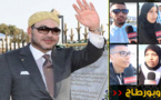 بعد غيابه عن الناظور لأربع سنوات..  لماذا لم يزر الملك محمد السادس الاقليم وتوقفت زياراته السنوية؟
