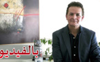 أحمد الحرشي مدرب التنمية الذاتية : هكذا يمكنكم التخلص من الخوف والهلع بعد الهزات الأرضية التي يعرفها الريف