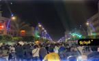 احتجاجات “جيل زد” تصل إلى العروي والساكنة تخرج إلى الشارع 