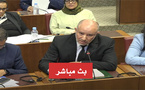 على المباشر.. بحضور وزير الصحة البرلمان يناقش إصلاح المنظومة الصحية عقب احتجاجات "جيل Z"