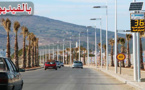 احترام السرعة احترام للحياة.. لوحة لتسجيل السرعة  بشارع 80 وكورنيش الناظور