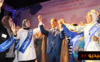 الاتحاد المغربي للشغل ينظم حفلا كبيرا لأول مرة في تاريخه بالناظور إحتفالا بالذكرى ال61 لتأسيسه‎
