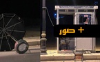مجهولون يخربون سدا أمنيا بإمزورن