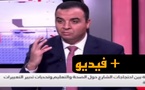 العواملة يسائل الناطق الرسمي عن استقالة الحكومة.. والآخر يرد بحدة العواملة يسائل الناطق الرسمي عن استقالة الحكومة.. والآخر يرد بحدة