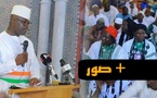 مؤسسة محمد السادس للعلماء الأفارقة تحتفل بذكرى المولد النبوي الشريف بجمهورية ساحل العاج مؤسسة محمد السادس للعلماء الأفارقة تحتفل بذكرى المولد النبوي الشريف بجمهورية ساحل العاج