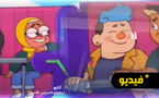 تحذير من مسلسل كرتوني للأطفال يهدد قيم الأسرة والهوية