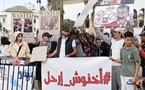 جيل زد" يواصل احتجاجاته لليوم العاشر ويطالب برحيل الحكومة"