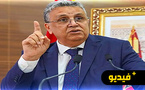 وهبي: "مازالو يتظاهرون ومازلت وزيرا"