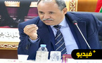 وزارة الداخلية تستدعي عامل آسفي السابق للتحقيق في قضية “600 مليون رشوة”