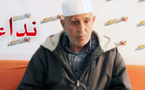 ميمون الخاضري ينادي القلوب الرحيمة من أجل مساعدته قصد العلاج من مرض مزمن‎