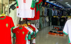 الرباط.. توقيف طلاب بسبب طبع شعارات محرضة على قمصان المنتخب