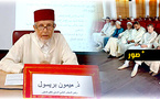 المجلس العلمي بالناظور ينظم لقاءً تواصليًا مع الوعاظ والواعظات