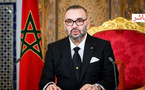 مباشر.. صاحب الجلالة يترأس افتتاح الدورة الأولى من السنة التشريعية