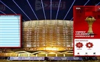 إقبال تاريخي على بطاقة FAN ID لكأس أمم أفريقيا المغرب 2025