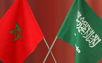 السعودية والبحرين تجددان دعم مبادرة الحكم الذاتي للصحراء المغربية