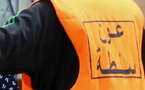 الحكم بسنة حبسا نافذا على عون سلطة شارك في احتجاجات “جيل زيد"