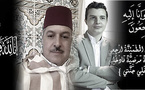 تعزية ومواساة في وفاة زوجة المحامي بهيئة الناظور الأستاذ أحمد أنو ووالدة الزميل حمزة أنو 