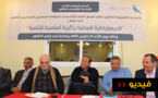 البيت الداخلي لـ"الاحرار" يلتئم بالعروي ويؤسس منظمة لمنتخبي "الحمامة" بالاقليم
