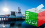 هؤلاء وكلاء لوائح الأحزاب الكبرى بدائرة الناظور للإنتخابات التشريعية المقبلة