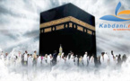 عمرة رمضان.. لاول مرة من الناظور على الخطوط السعودية مع وكالة الكبداني للاسفار و السياحة