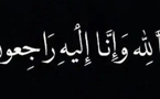 تعزية في وفاة العقيد أحمد اليماني