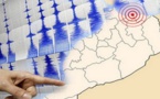 صورة.. هزة أرضية خفيفة تضرب بسواحل الريف مرة أخرى 