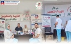 دار الأم ومختبر الريف للتحاليل الطبية ينجحان في تقديم خدمات صحية لأزيد من 140 مستفيدة بالناظور