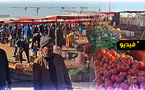 أسعار الخضر واللحوم والفواكه تشهد ارتفاعاً ملحوظاً بسوق أركمان الأسبوعي
