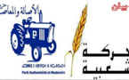 هل هي بداية الصراع الإنتخابي.. حزب الجرار بالدريوش يصدر بيانا ناريا يقصف فيه حزب السنبلة لهذا السبب