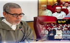 المجلس العلمي بالناظور يعقد يومًا دراسيًا لتحفيظ القرآن الكريم
