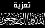 تعزية في وفاة والدة أحمد لكشوطي