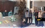 تلاميذ مدرسة الإمام مالك للتعليم العتيق يحلّون ضيوفًا على فرع بنك المغرب بالناظور