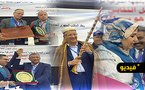 المؤتمر الجهوي الثاني للجامعة الوطنية للتعليم بجهة الشرق يكرم مناضلي النقابة ويجدد الثقة في القيادة