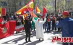 روبورتاج مطول.. مغاربة مايوركا في وقفة احتجاجية ضد تصريحات بان كي مون