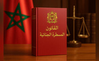 قانون المسطرة الجنائية يدخل اليوم حيز التنفيذ.. وهذه أبرز مستجداته