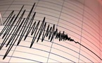 3.7 درجات: هزة أرضية سطحية محسوسة في الناظور والحسيمة