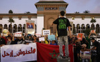 بسبب فاجعتي فاس وآسفي.. حركة “جيل زد” تستأنف احتجاجاتها