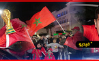 احتفالات عارمة في شوارع الناظور عقب تتويج المنتخب الوطني بكأس العرب