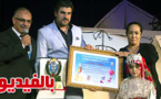 تكريم  أحجام وعرض مسرحية الرحلة العجيبة وافتتاح رواق الفنون التشكيلية أهم فقرات اليوم الأول لمهرجان مسرح الطفل